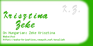 krisztina zeke business card